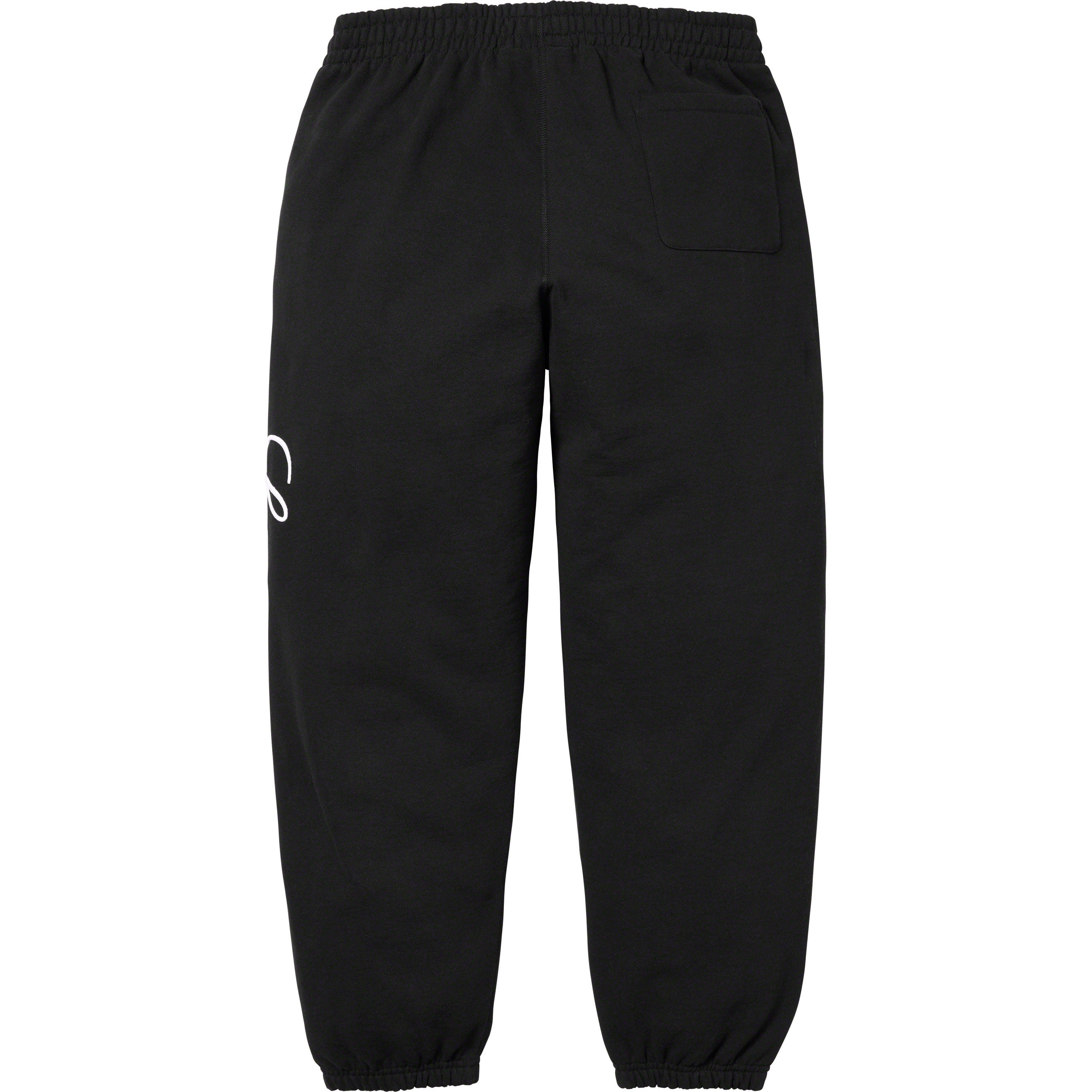 Raised Script Sweatpant view 20
